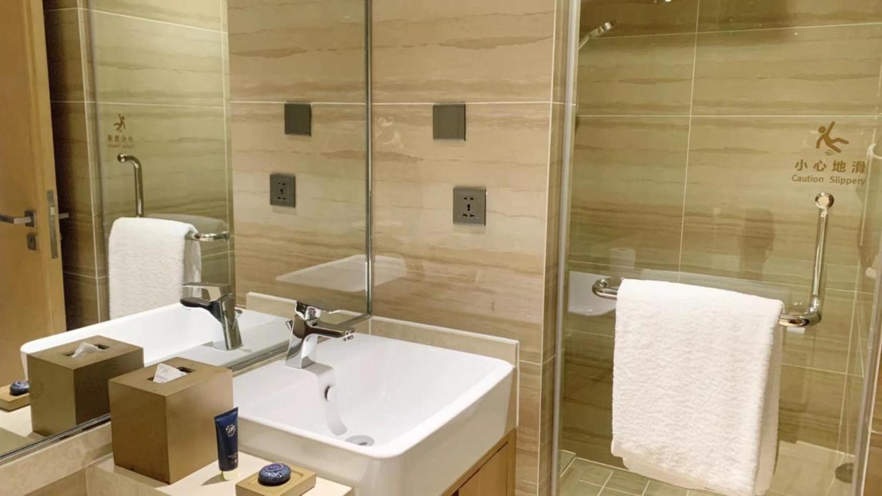 Hongqiao Primus Residence Apartment - National Exhibition Center Shanghai Eksteriør billede